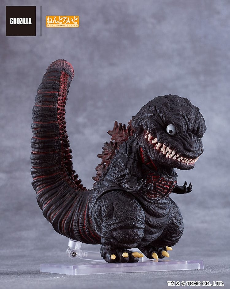 Shin Godzilla Nendoroid Godzilla (2016)