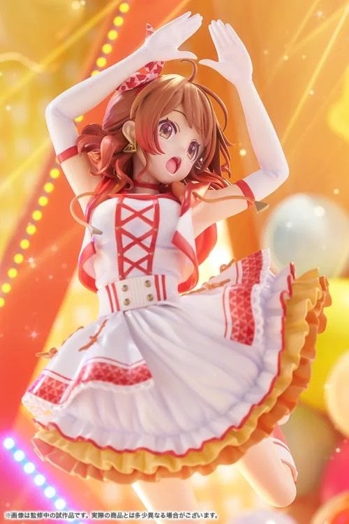 The Idolmaster Gakuen Ume Hanami (The Rolling Riceball) 1/7 Scale Figure