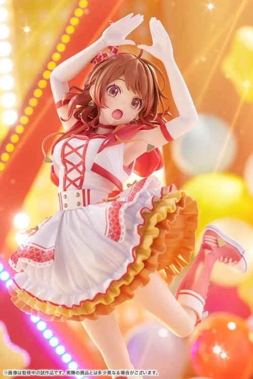 The Idolmaster Gakuen Ume Hanami (The Rolling Riceball) 1/7 Scale Figure