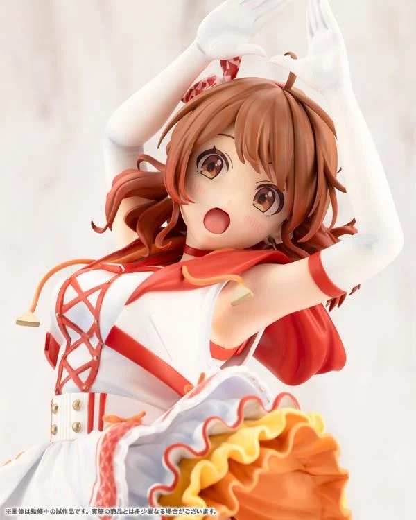 The Idolmaster Gakuen Ume Hanami (The Rolling Riceball) 1/7 Scale Figure