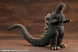 Godzilla vs. Biollante Kyokuju Zoukei Absolute Structure Godzilla Model Kit