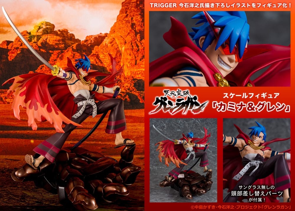 Tengen Toppa Gurren Lagann Kamina & Gurren