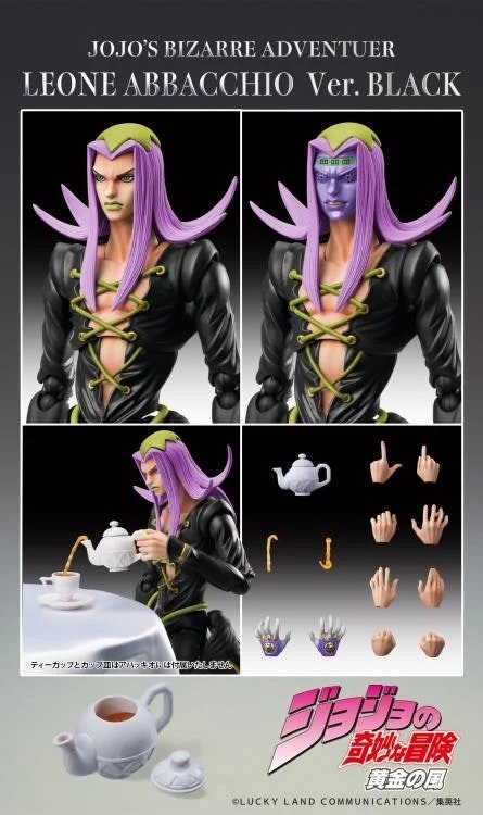 JoJo's Bizarre Adventure: Golden Wind Super Action Statue Leone Abbacchio (Black Ver.)