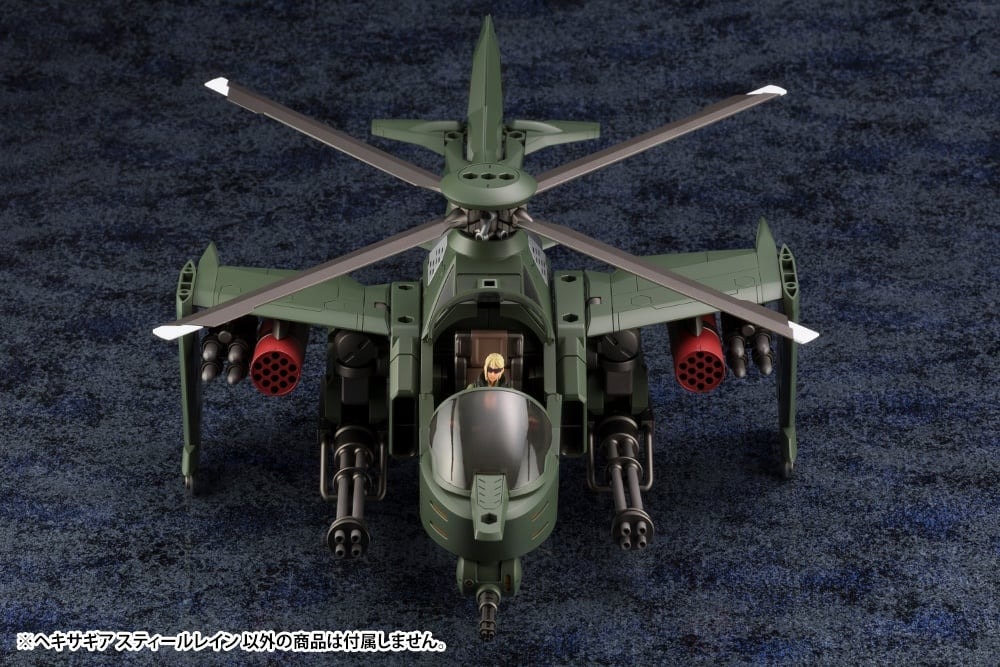 Hexa Gear Steelrain 1/24 Scale Model Kit (Rerelease)