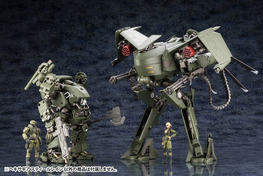 Hexa Gear Steelrain 1/24 Scale Model Kit (Rerelease)
