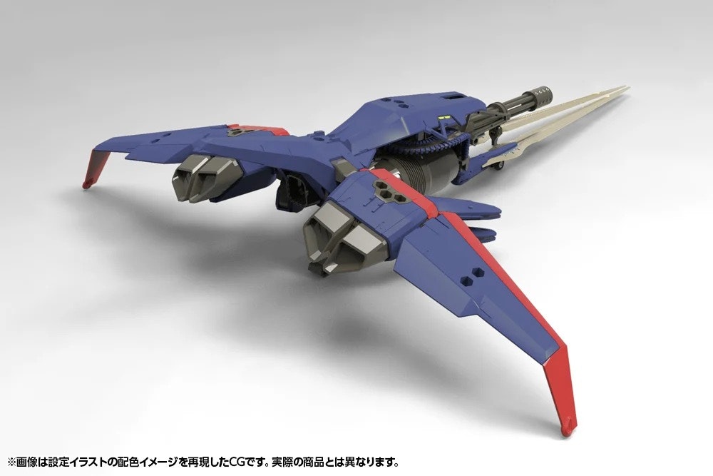 Hexa Gear V-THOR Air Assault "Thunderstruck" 1/24 Scale Model Kit