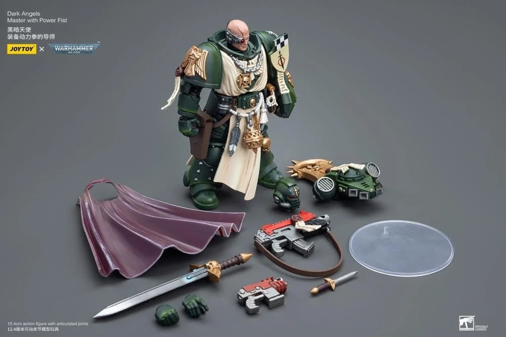 Warhammer 40k Dark Angels Master with Power Fist 1/18 Scale Action Figure