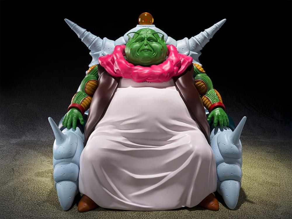 Dragon Ball Z S.H.Figuarts Grand Elder Guru Exclusive Action Figure
