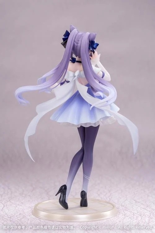 Genshin Impact Gift+ Keqing (Resplendent Feast Ver.) 1/8 Scale Figure