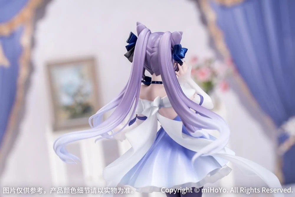 Genshin Impact Gift+ Keqing (Resplendent Feast Ver.) 1/8 Scale Figure