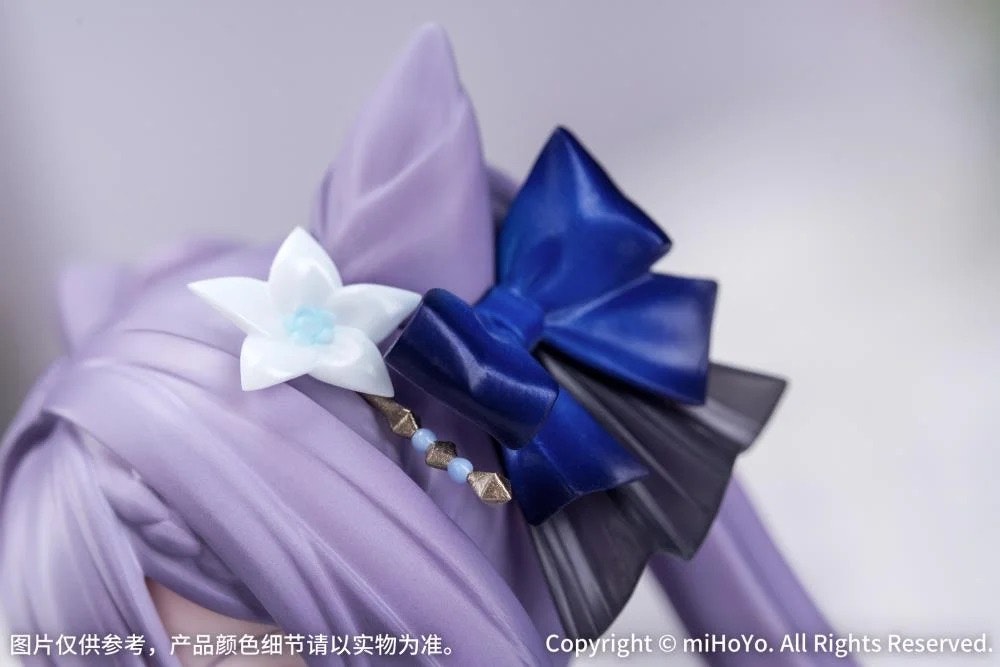 Genshin Impact Gift+ Keqing (Resplendent Feast Ver.) 1/8 Scale Figure
