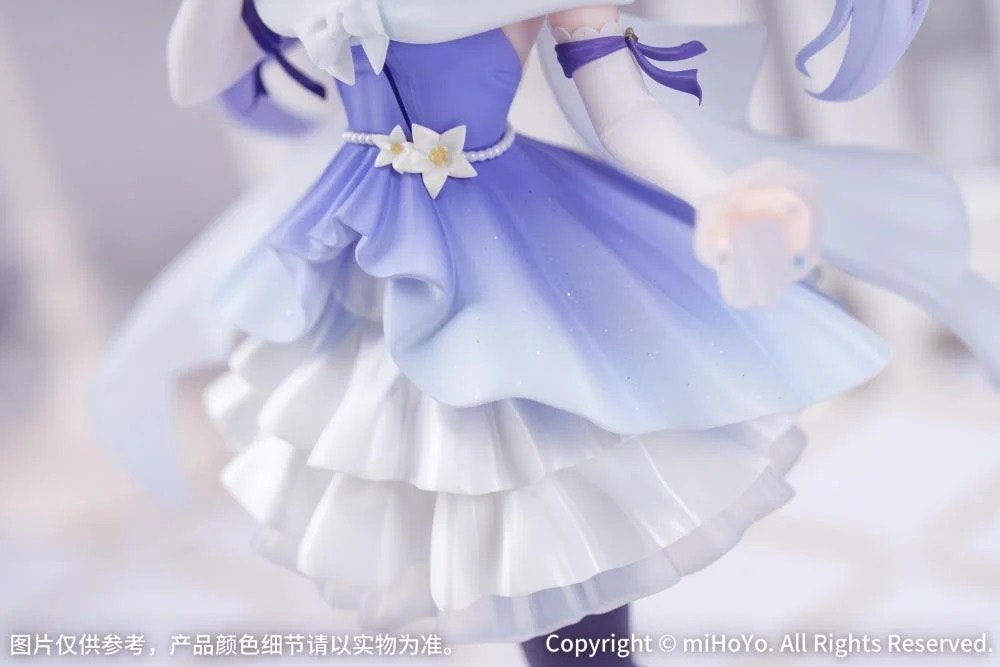 Genshin Impact Gift+ Keqing (Resplendent Feast Ver.) 1/8 Scale Figure