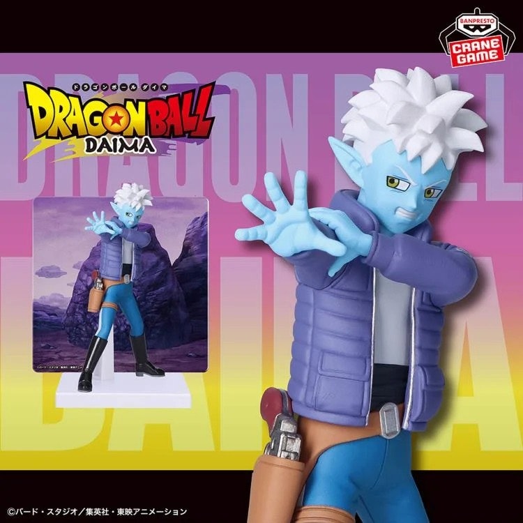Dragon Ball Daima Glorio Figure with Panel