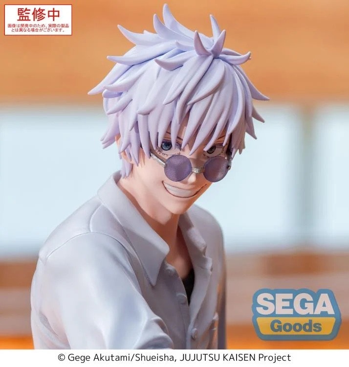 Jujutsu Kaisen Yumemirize Satoru Gojo Figure