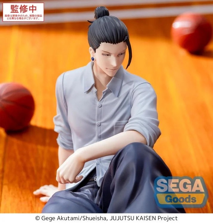 Jujutsu Kaisen Yumemirize Suguro Geto Figure