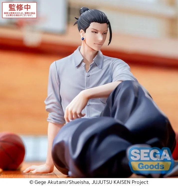 Jujutsu Kaisen Yumemirize Suguro Geto Figure
