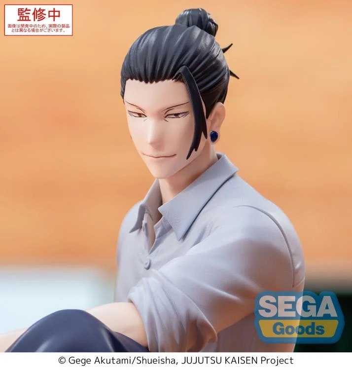 Jujutsu Kaisen Yumemirize Suguro Geto Figure