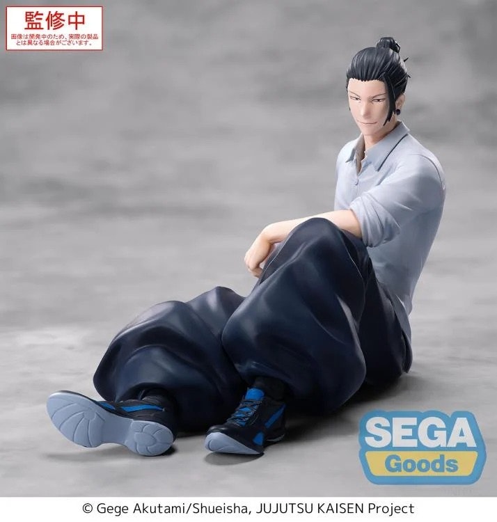 Jujutsu Kaisen Yumemirize Suguro Geto Figure