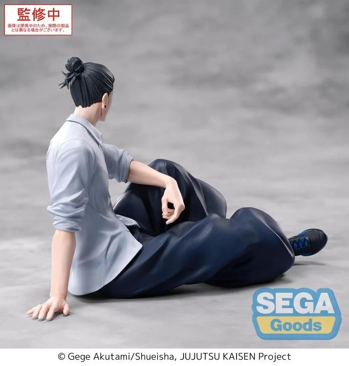 Jujutsu Kaisen Yumemirize Suguro Geto Figure