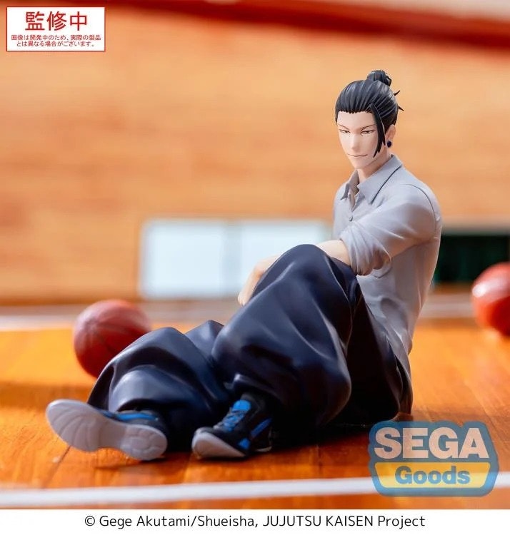 Jujutsu Kaisen Yumemirize Suguro Geto Figure