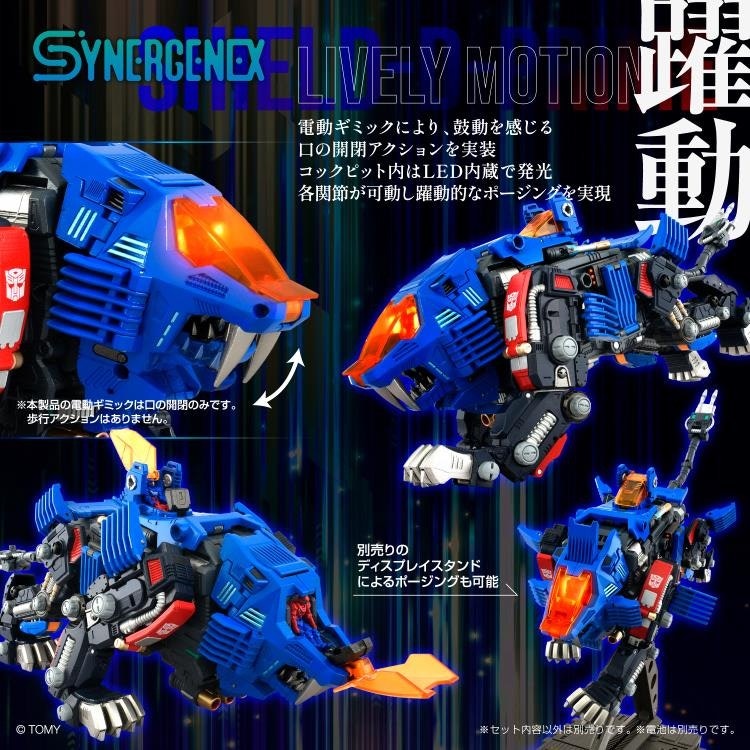 Transformers x Zoids X Diaclone Synergenex Series Shield-D-Prime Action Figure