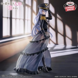 My Dress-Up Darling Espresto -Detailed Elegance- Marin Kitagawa (Black Lobelia Ver.)