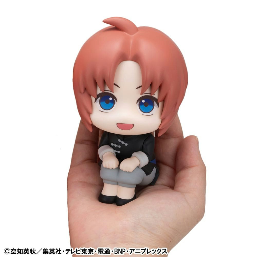 Gintama Look Up Series Kamui