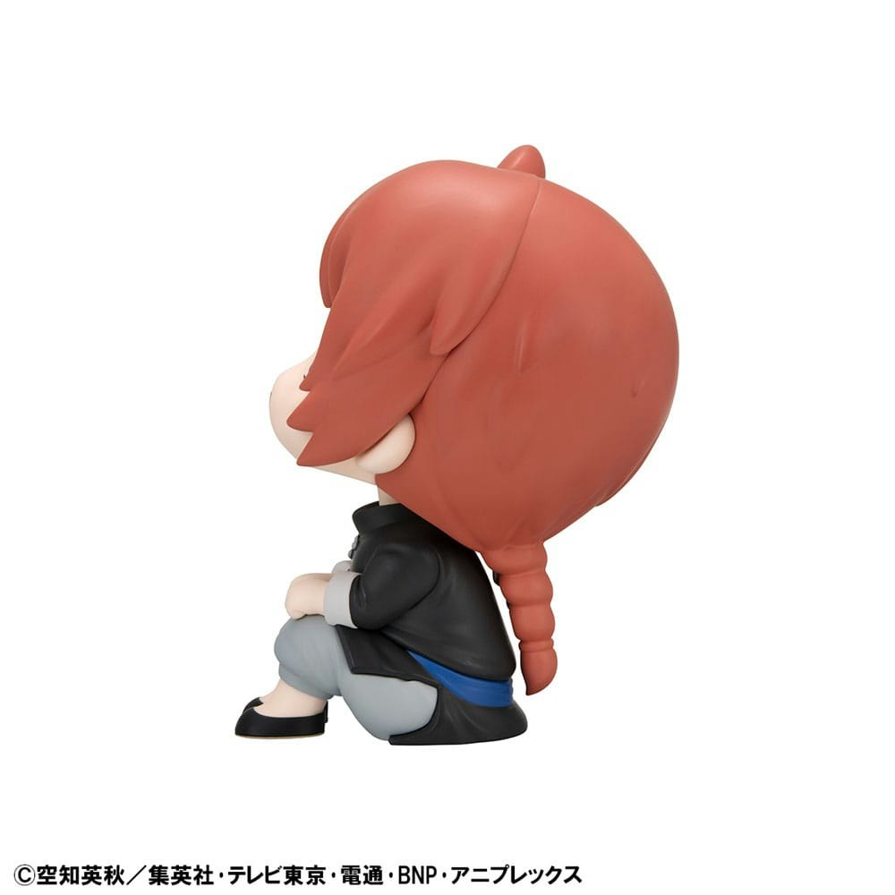 Gintama Look Up Series Kamui