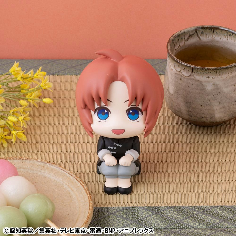 Gintama Look Up Series Kamui