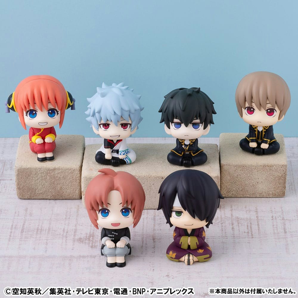 Gintama Look Up Series Shinsuke Takasugi & Kamui Set (with gift)
