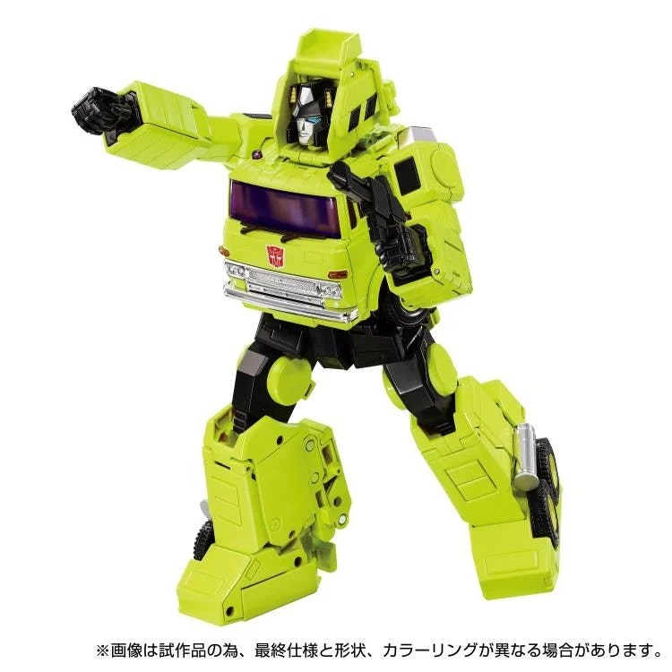 Transformers Masterpiece G Style Generation MPG-18 Road Hauler