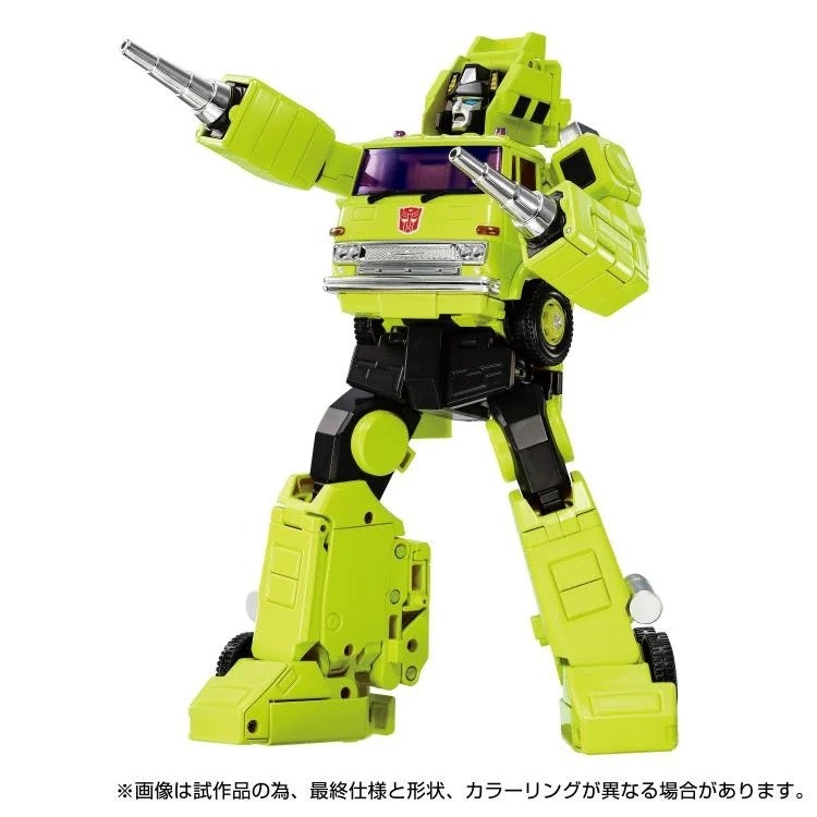 Transformers Masterpiece G Style Generation MPG-18 Road Hauler