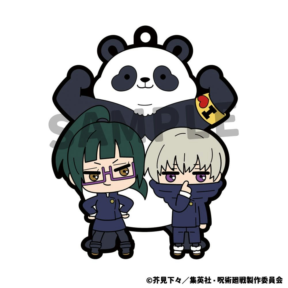 Jujutsu Kaisen Rubber Mascot Rubber Charms Set (Rerelease)