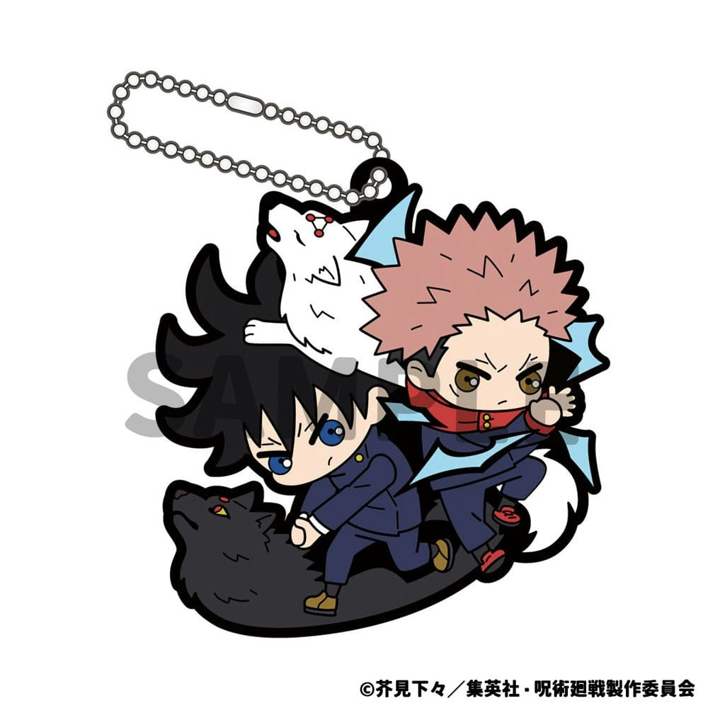 Jujutsu Kaisen Rubber Mascot Rubber Charms Set (Rerelease)