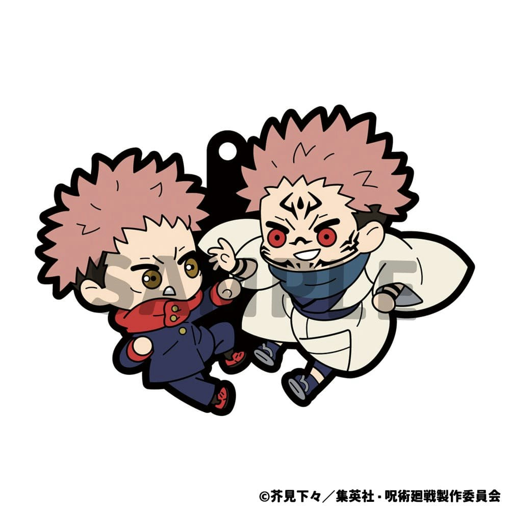 Jujutsu Kaisen Rubber Mascot Rubber Charms Set (Rerelease)