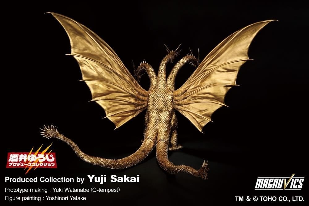 Godzilla vs. King Ghidorah Ichibansho Sofvics King Ghidorah Figure