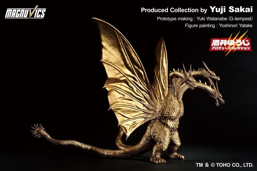 Godzilla vs. King Ghidorah Ichibansho Sofvics King Ghidorah Figure