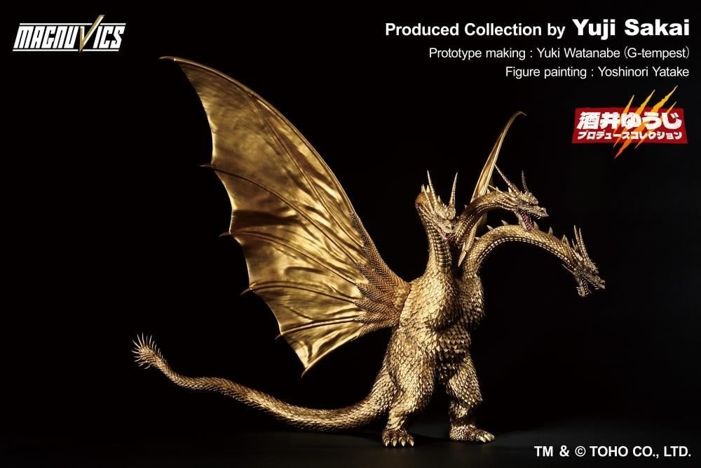 Godzilla vs. King Ghidorah Ichibansho Sofvics King Ghidorah Figure
