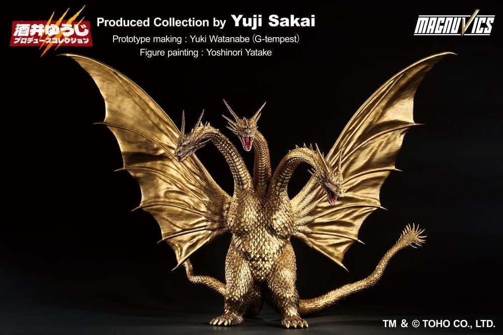 Godzilla vs. King Ghidorah Ichibansho Sofvics King Ghidorah Figure