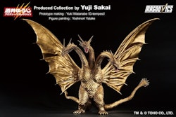 Godzilla vs. King Ghidorah Ichibansho Sofvics King Ghidorah Figure