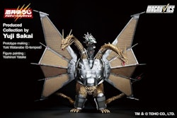 Godzilla vs. King Ghidorah Ichibansho Sofvics Mecha-King Ghidorah Figure