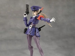 Megalomaria Unlimited Universe Valiant Model Kit