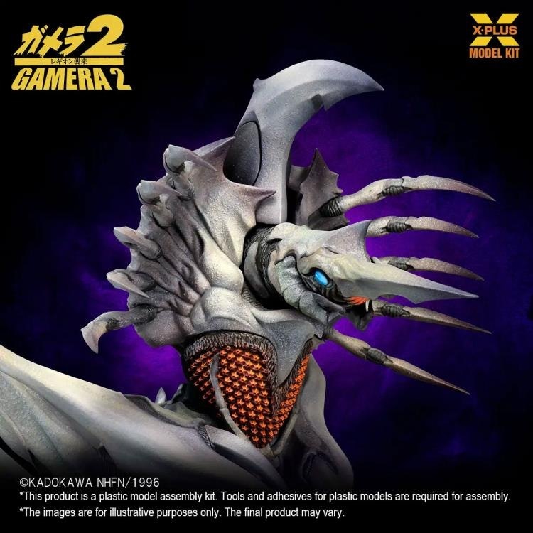 Gamera 2: Attack of Legion Legion 1/700 Scale Model Kit