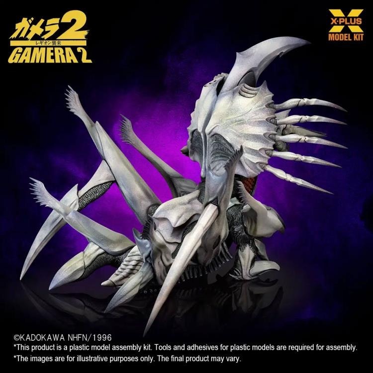 Gamera 2: Attack of Legion Legion 1/700 Scale Model Kit