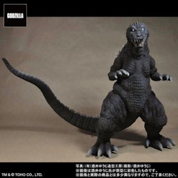 Godzilla, Mothra and King Ghidorah: Giant Monsters All-Out Attack Toho 30cm Series Godzilla Figure