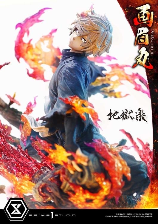 Hell's Paradise: Jigokuraku Ultimate Premium Masterline Gabimaru 1/4 Scale Limited Edition Statue (With Bonus)