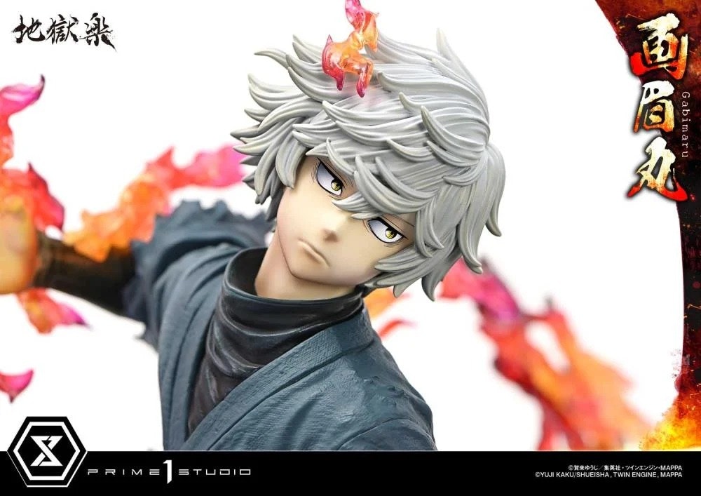 Hell's Paradise: Jigokuraku Ultimate Premium Masterline Gabimaru 1/4 Scale Limited Edition Statue (With Bonus)