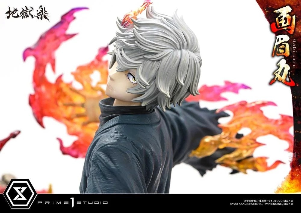 Hell's Paradise: Jigokuraku Ultimate Premium Masterline Gabimaru 1/4 Scale Limited Edition Statue (With Bonus)