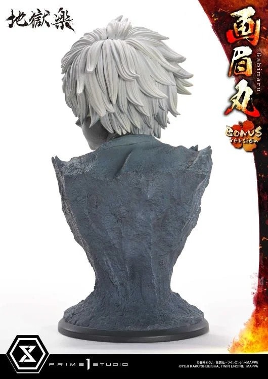 Hell's Paradise: Jigokuraku Ultimate Premium Masterline Gabimaru 1/4 Scale Limited Edition Statue (With Bonus)