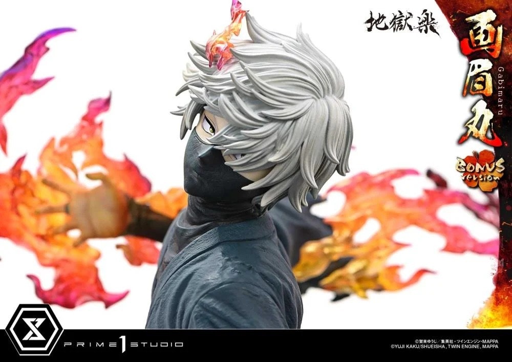 Hell's Paradise: Jigokuraku Ultimate Premium Masterline Gabimaru 1/4 Scale Limited Edition Statue (With Bonus)